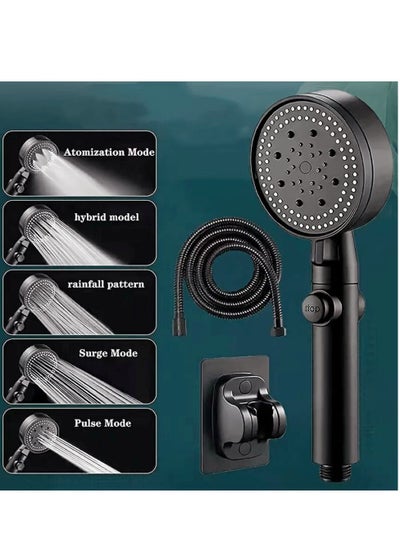 Buy 1-Set Of 3 Pieces Bathroom Shower Head Set ABS Black 26x9x2 Centimeter in UAE