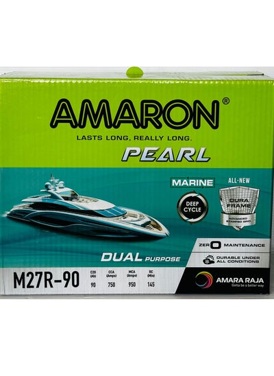 Buy Marine / RV Battery 12V 90Ah MR27 in UAE