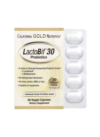 Buy Dietary Supplement LactoBif Probiotics 30 Billion CFU 60 Veggie Capsules in Saudi Arabia