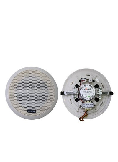 اشتري VCS-505PMF Ceiling Speaker 5-inch في مصر