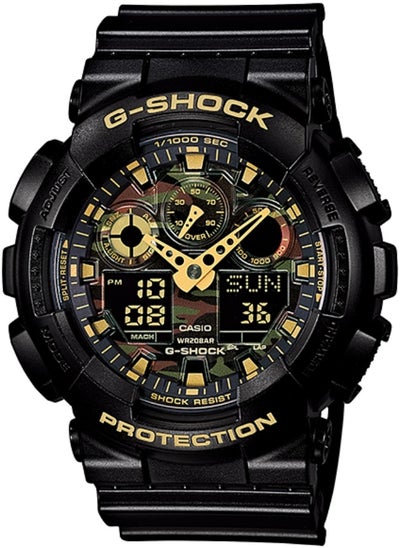 Buy G Shock Camouflage Men's Watch GA-100CF-1A9 in Saudi Arabia