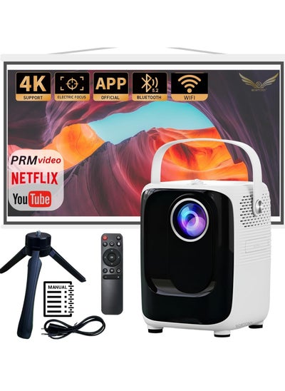 اشتري Portable 1080P Mini Projector S10: Smart Multimedia, 5G WiFi, and Bluetooth Connectivity في الامارات