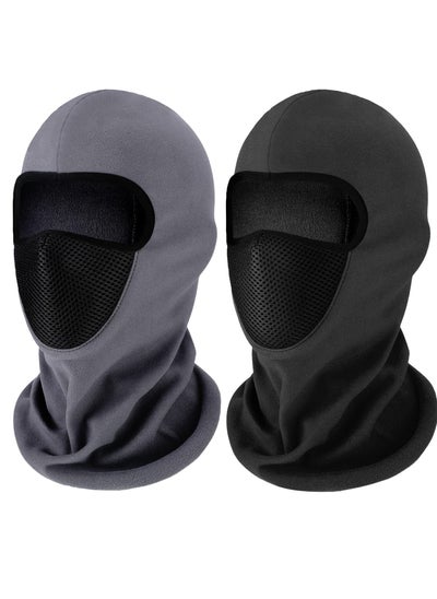 اشتري SYOSI 2 Pcs Balaclava Masks, Thicken Fleece Mask Winter Thermal Windproof Mask for Outdoor Skiing Cycling Snowboarding Full Cover Mask for Unisex (Black, Gray) في السعودية