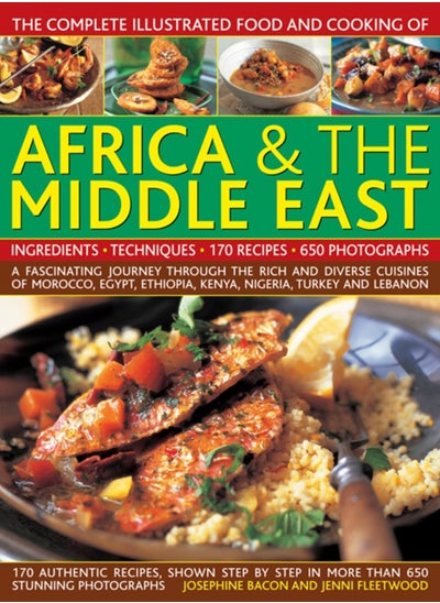 اشتري Comp Illus Food & Cooking of Africa and Middle East في الامارات