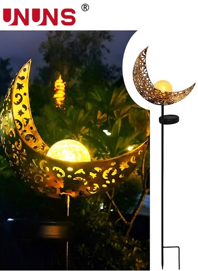 Buy Solar Moon Light,Outdoor Solar Lanterns,Solar Garden Lights,Patio Decor Metal Yard Art Garden Accessories,Outdoor Decorations For Porch,Yard,Lawn,Patio,Courtyard in UAE