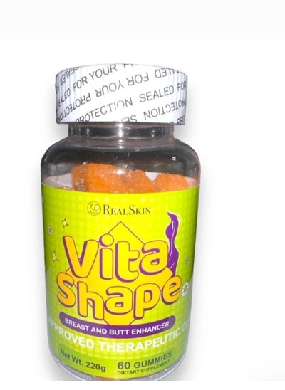 Buy Real Skin Vita Shape 60 Gummies in Saudi Arabia