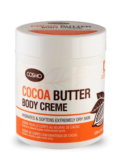 Buy Cocoa Butter Body Cream Hydrates And Softens Extremely Dry Skin 500ML in Saudi Arabia