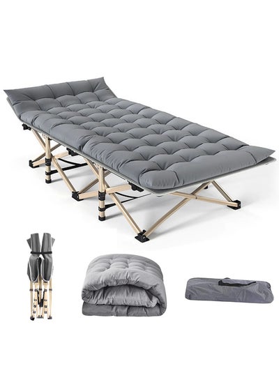 Buy Camping Cot,Folding Bed, Nap Bed With Cotton Mattress and Storage Bag(Grey,190*71cm) in Saudi Arabia