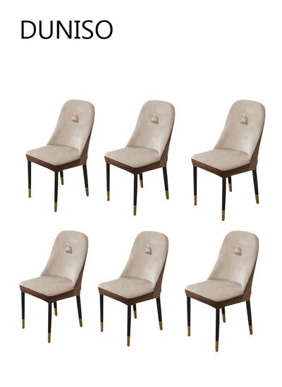 Buy 6 Packs Super Fit Stretch Removable Washable Short Dining Chair Protector Cover Seat Slipcover for Hotel Dining Room Ceremony Banquet Wedding Party in Saudi Arabia