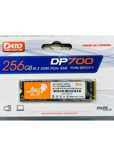 Buy DATO SSD DP700  2280 NVMe M.2 256GB in UAE
