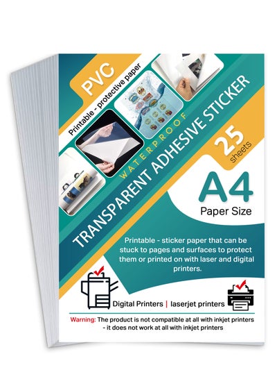 Buy 25 sheets of A4 size PVC transparent, printable self-adhesive sticker - sticker paper that can be stuck on pages and surfaces to protect them or printed on with laser and digital printers in Egypt