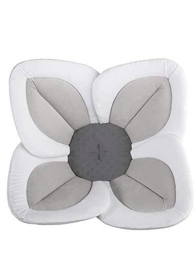 Buy Lotus Shaped Baby Shower Mat in Saudi Arabia