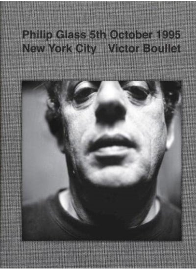 Buy Philip Glass 5th October 1995 New York City in Saudi Arabia