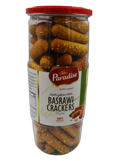 اشتري Basrawi Crackers With the Flavor of Thyme 350g في الامارات