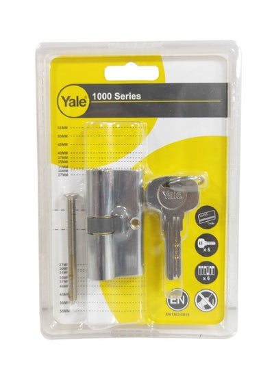 اشتري Yale Dimple Key Cylinder Lock في الامارات