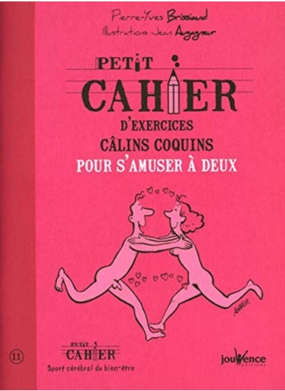 Buy Petit cahier d'exercices câlins coquins pour s'amuser à deux in UAE