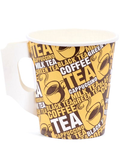 Buy 1000-Pieces 7oz Paper Cups Printed-Hot Beverage Cup for Coffee Tea Water in UAE