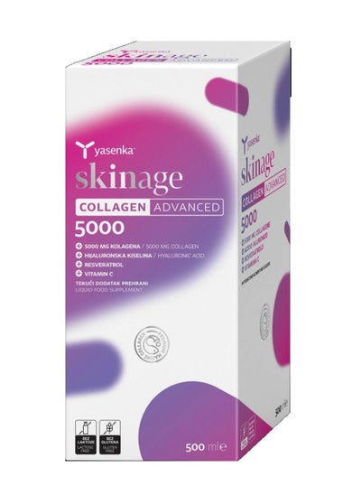 اشتري Skinage Collagen Advanced 5000 - 500ml في الامارات