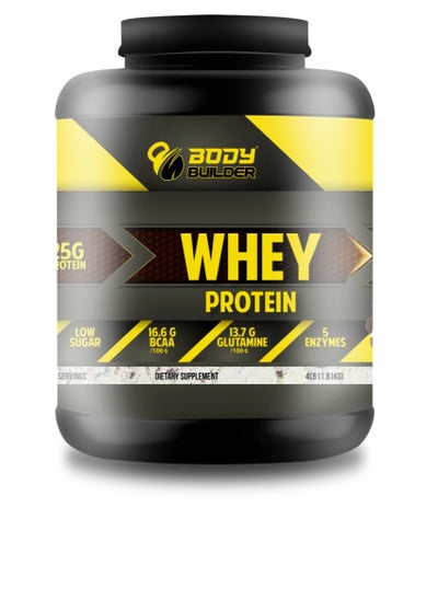 Buy Body Builder Whey protein-Cookies and Cream Flavor, 4 Lbs in UAE