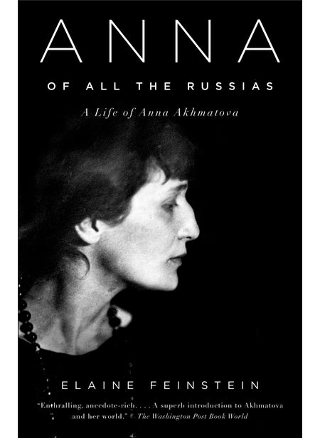 Buy Anna of All the Russias in UAE