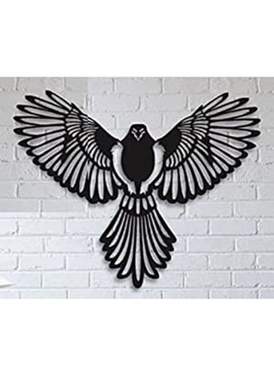 Buy Wooden Laser Cut Decoration Piece 40Cm Width in Egypt