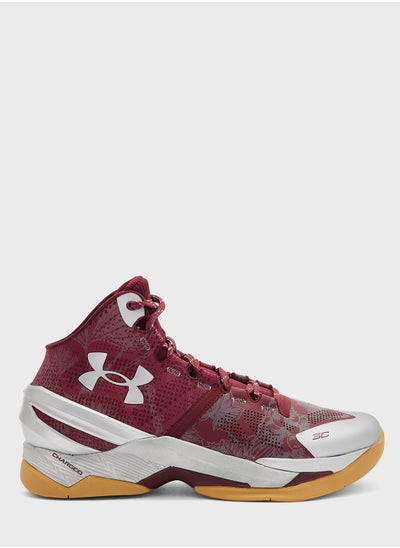 Buy Curry 2 Retro in UAE