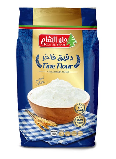 اشتري Fine Flour 10 Bag - 900 grams في مصر