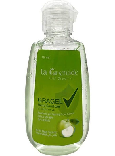 اشتري La Grenade Hand gel green apple , 75 ml في مصر
