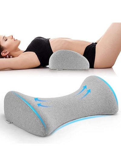 اشتري Lower Back Pillow, Lumbar Support Pillow for Bed, Waist Stretch, Relieve Low Back Pain, Lumbar Support Pillow في السعودية