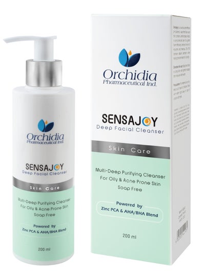 Buy Sensajoy Deep Facial Cleanser in Egypt