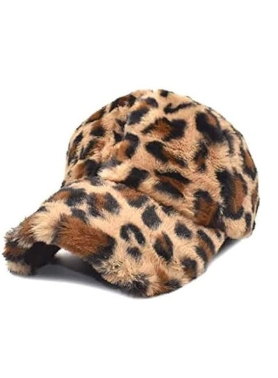 اشتري قبعة بيسبول فرو  شكل نمر للنساء (بني) في مصر