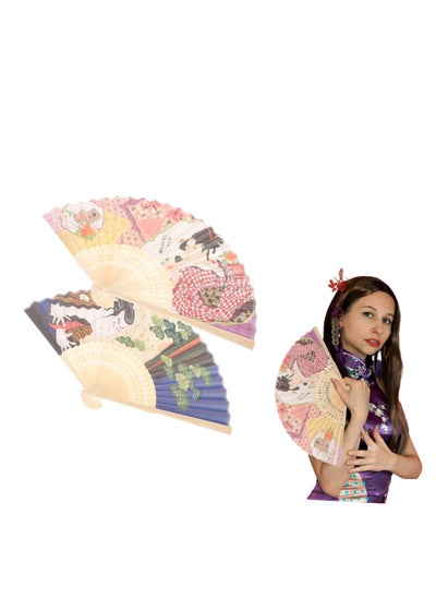 اشتري Foldable Fan, Handheld Chinese Decor Bamboo Fans, Chinese Japanese Style Fan for Men/Women with Oriental Culture, Adornment Fan for Outdoor, Club, Event, Party, Dance, Decoration (2 Pack) في الامارات