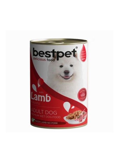 Buy Wet Dog Food With Lamb in Egypt