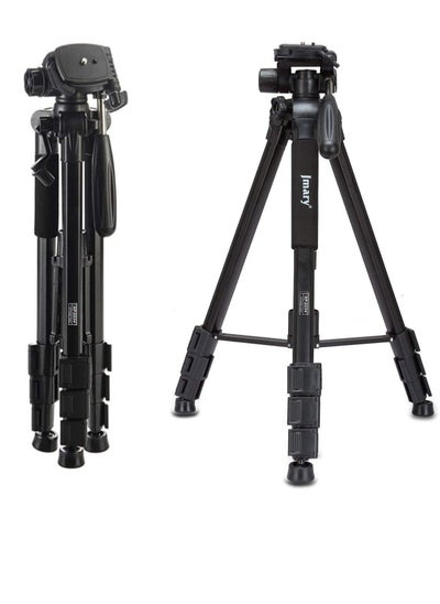 اشتري Professional Aluminium Tripod Monopod for All Mobiles And DSLR Cameras (Black) في الامارات