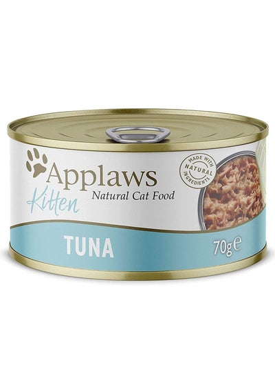 اشتري Applaws Kitten Tuna Wet Food Tin 10X70g في الامارات