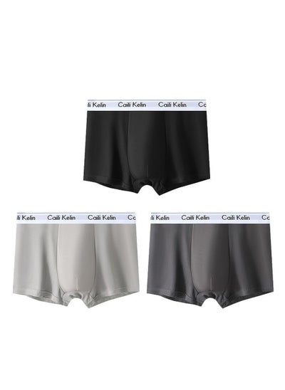 اشتري 3 Pack Logo Waist Trunks في السعودية