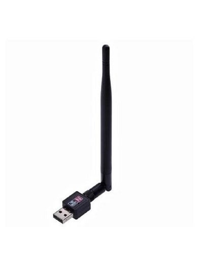 Buy 300Mbps 802.11 N/g/b Mini USB WiFi Wireless LAN Adapter With Antenna in Egypt
