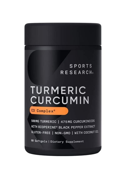 Buy Sports Research Turmeric Curcumin C3 Complex 500mg with Black Pepper & Coconut Oil 60 Liquid Softgels in UAE