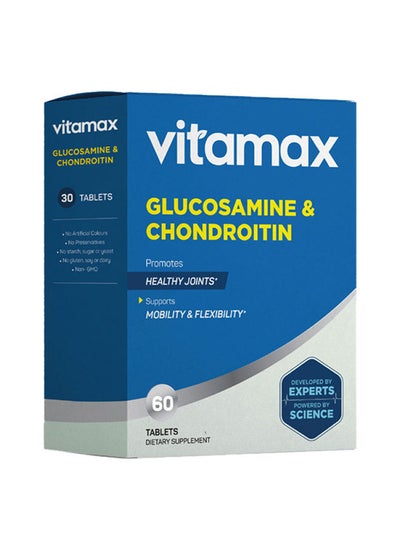 Buy Glucosamine + Chondroitin Tab 60's in Saudi Arabia