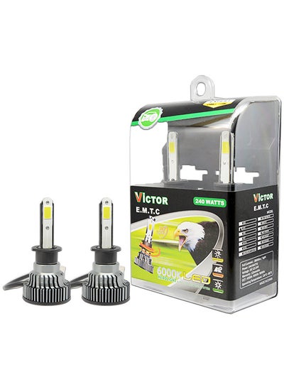 Buy Pack of 2 Victor EMTC H1 | 6000K LED Headlight | 360° Rotatable 240 Watts Auto LED Lighting System in UAE