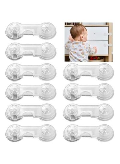 اشتري Pack Of 10 Baby Safety Cabinet Locks With Self Adhesive في السعودية