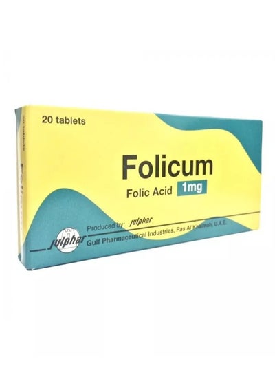 اشتري Folicum 1 mg Folic Acid Tablets 20's pack في الامارات