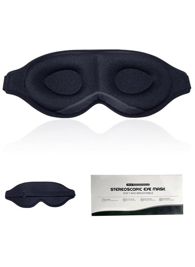 Buy Sleep Eye Mask for Men Women, 3D Contoured Cup Sleeping Mask & Blindfold, Concave Molded Night Sleep Mask, Block Out Light, Soft Comfort Eye Shade Cover for Travel Yoga Nap in UAE