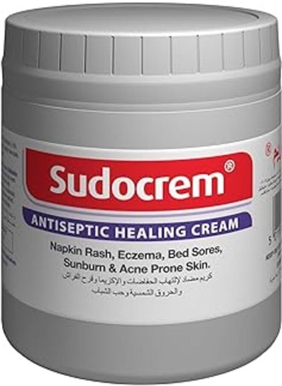 Buy Sudocrem Antiseptic Healing Cream 250 Gm in Egypt