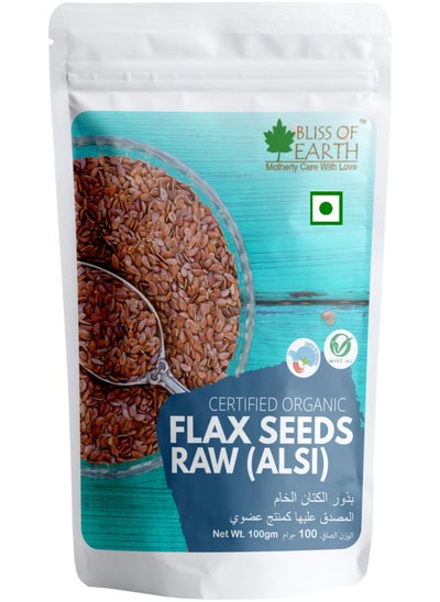 Buy 100GM Organic Flax Seeds Raw Superfood for Weight Loss & OMEGA Rich High in Protein in UAE