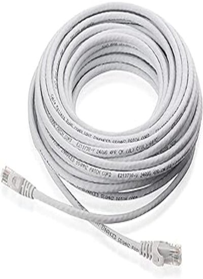 Buy Generic NETWORK CABLE CATE 20M in Egypt