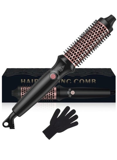 اشتري Thermal Brush Curling Iron, Dry Curling Straight 3-in-1 32mm Heated Curling Brush Volumizing Brush, Three-Set Temperature Ceramic Tourmaline Ion Curling Iron, 100-240V Travel Curling Wand في السعودية