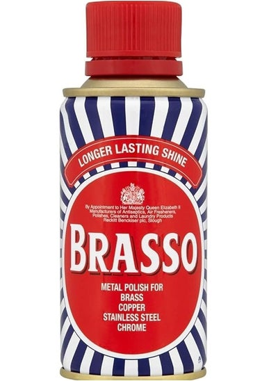 Buy Brasso metal polish 200 ml in Saudi Arabia