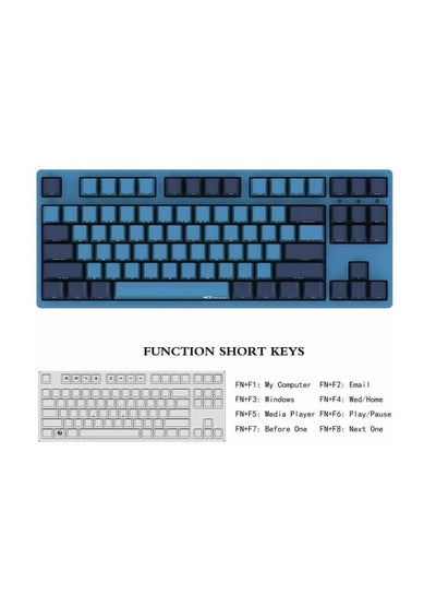 اشتري AKKO 3087 SP Ocean Star Cherry MX Switch PBT Keycap Full Anti-Ghosting Mechanical Keyboard (Cherry MX Red) في الامارات