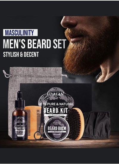 Buy Beard Kit For Men Grooming & Care W/Beard Wash/Shampoo - Beard Growth Oil,Beard Balm Leave-in Conditioner,Beard Comb,Beard Brush,Beard Scissor -100% Pure & Organic Beard Growth Kit(7 Packs/ Set) in Saudi Arabia